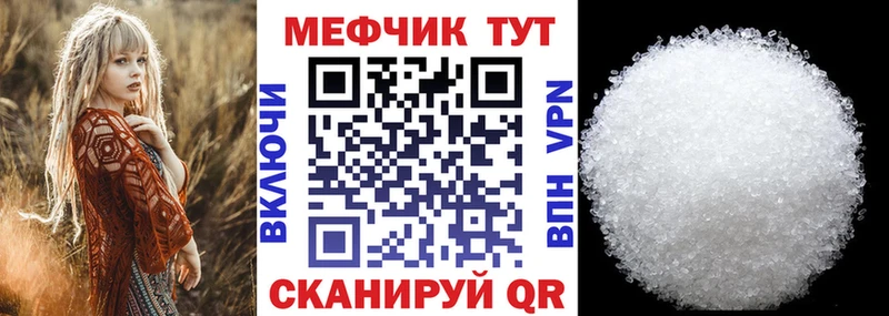 Купить наркотик Ильский Конопля  Кокаин  АМФ  Гашиш  СК 