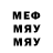 Кодеин напиток Lean (лин) Ray Calm