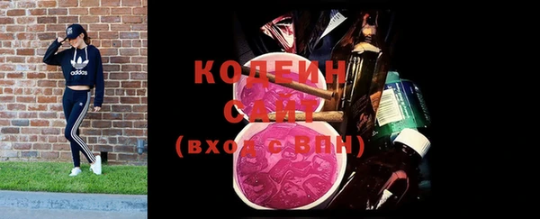 дмт Куйбышев