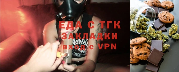 твердый Ладушкин