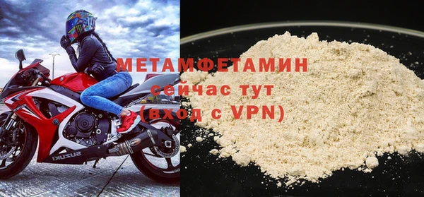 марихуана Лагань