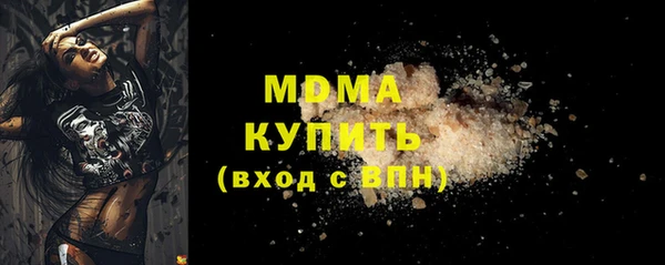 скорость Кулебаки