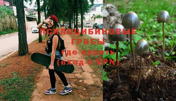 марихуана Лагань