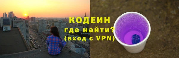 скорость Кулебаки