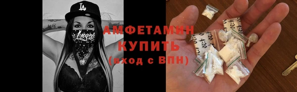 скорость Кулебаки