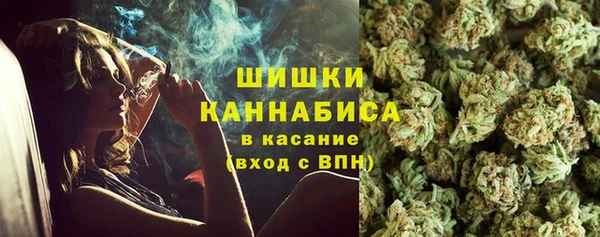 мефедрон Кукмор