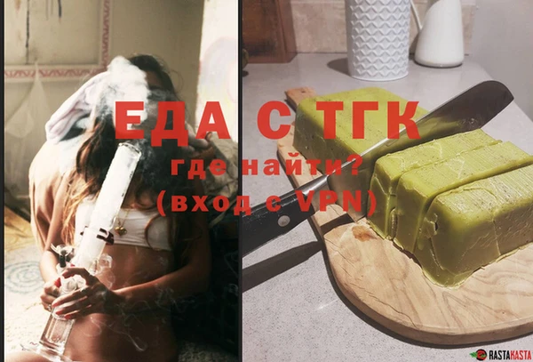 твердый Ладушкин