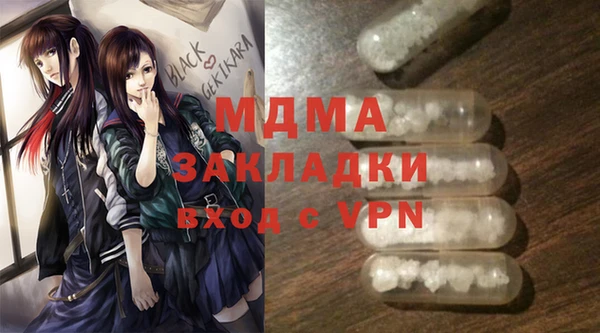 твердый Ладушкин