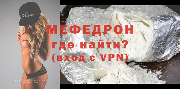 марихуана Лагань