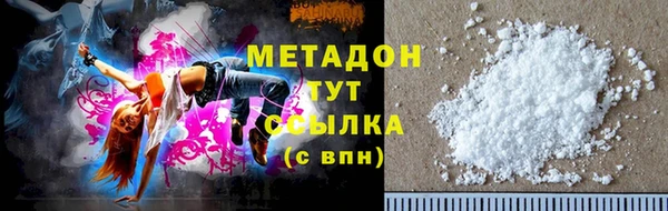 скорость Кулебаки