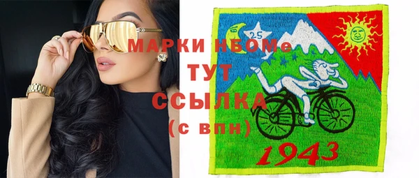 скорость Кулебаки