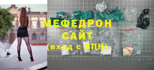 твердый Ладушкин