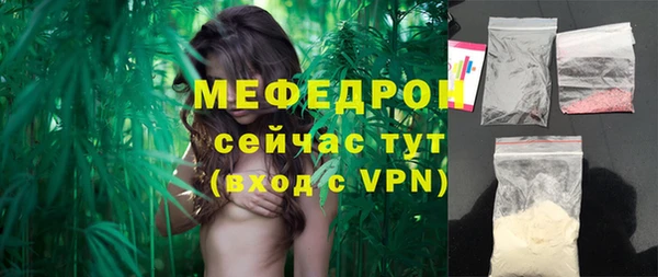 марихуана Лагань
