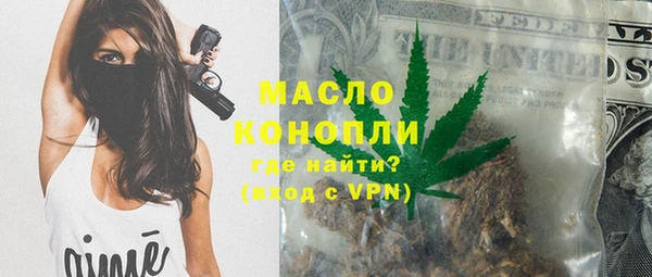 твердый Ладушкин