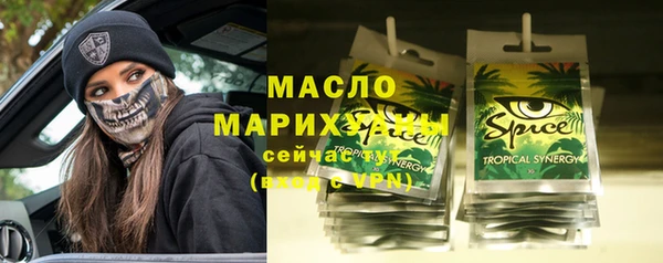 марихуана Лагань