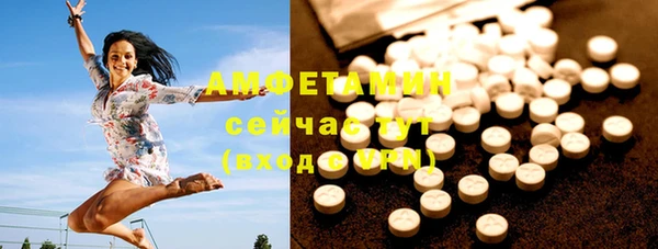 мефедрон Кукмор