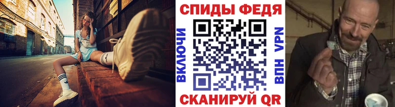 Первитин пудра  Ильский 